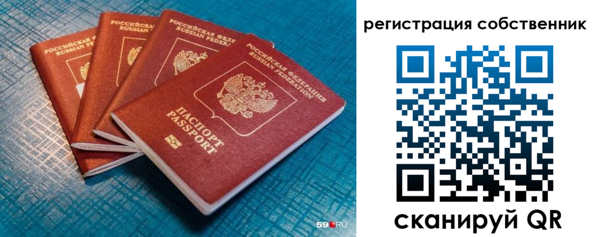 найти адрес прописки в Шагонаре